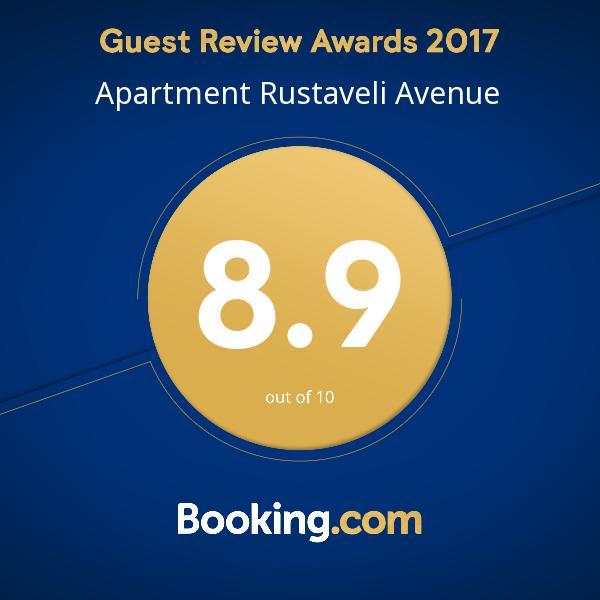 Apartment Eteri バトゥーミ エクステリア 写真